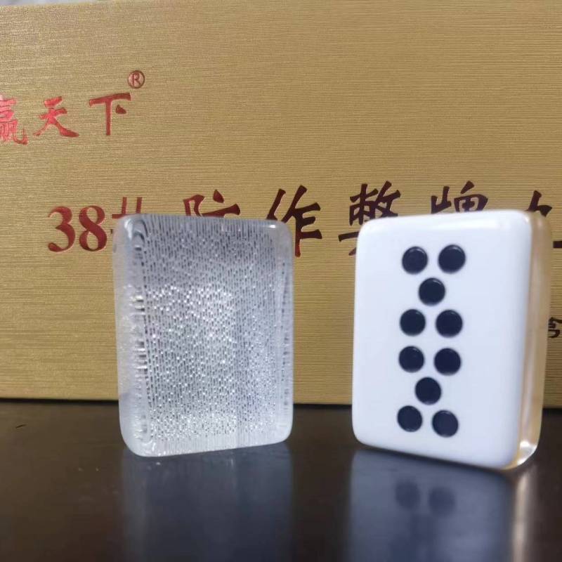 Silver 38